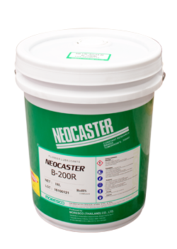 Product_Neocaster B-200R-1