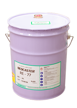 Product_Neocaster RE-77-Pail-1